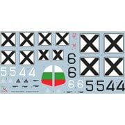 ED48005 1/48 エアクラフト用デカール ブルガリアン アロー #2 ブルガリア空軍のBf109E-3a パート2 [プラモデル用品]