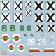 ED72007 1/72 エアクラフト用デカール ブルガリアン アロー #4 ブルガリア空軍のBf109G パート1 [プラモデル用品]