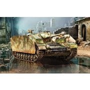 DR6612MT 1/35 ミリタリーシリーズ WW.II ドイツ軍 IV号突撃砲後期生産型 マジックトラック付 [組立式プラスチックモデル]