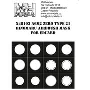 X48103 1/48 マスクシート 零戦21型 日の丸塗装マスクシール （エデュアルド用） [プラモデル用パーツ]