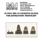 K72025 1/72 ディティールアップパーツ MiG-19 キャノピーディテールセット （KPモデル用） [プラモデル用パーツ]