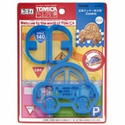 DCN1 トミカ21 [立体クッキー抜き型]