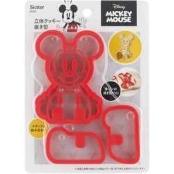 立体クッキー抜き型 DCN1 ミッキー