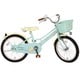 子供用自転車 すみっコぐらし 18