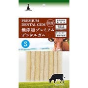 アドメイト 無添加プレミアムデンタルガム S [犬用おやつ 8本 1歳～ 無添加]