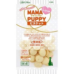 アドメイト ママラブパピービスケット [犬用おやつ 30g 国産 全犬種用]