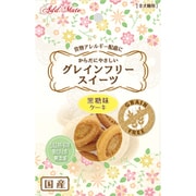 アドメイト グレインフリースイーツ ケーキ 黒糖味 [犬用おやつ 8個 国産 全犬種用]