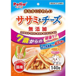 おなかにうれしい 無添加 ササミとチーズ 7歳からの健康ケア [犬用おやつ 140g 間食 全犬種用]