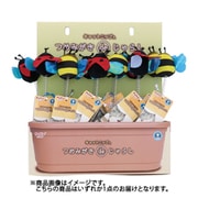 W26788 [猫用おもちゃ つめみがきdeじゃらし ゆらゆらムシ]