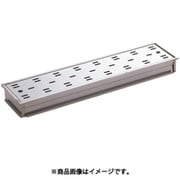 ハイとーる 深型 200mm角 398×198×55 FM20-40D