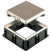 メジスルー トラップなし 167×147×55 MH-55151