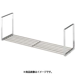 水切りパイプ棚1段 W600 1･SP-6