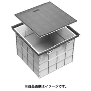 らくらく床下収納庫 460mm シルバー SFC460S