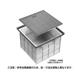 らくらく床下収納庫 浅型 460mm シルバー SFS460S