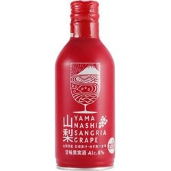 山梨サングリア グレープ 8度 300ml [国産甘味果実酒]