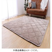 極厚ボリュームキルトラグ すべり止め付 90×185cm ベージュ