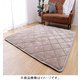 極厚ボリュームキルトラグ すべり止め付 130×185cm ベージュ