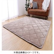 極厚ボリュームキルトラグ すべり止め付 185×240cm ベージュ