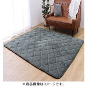 極厚ボリュームキルトラグ すべり止め付 130×185cm グリーン