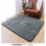 極厚ボリュームキルトラグ すべり止め付 185×300cm グリーン