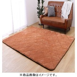 極厚ボリュームキルトラグ すべり止め付 185×240cm オレンジ