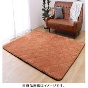 極厚ボリュームキルトラグ すべり止め付 185×240cm オレンジ