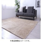 制菌加工・洗えるシャギーラグ すべり止め付 185×185cm ベージュ