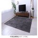 制菌加工・洗えるシャギーラグ すべり止め付 130×185cm グレー