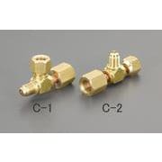 EA421C-1 [F1/4”×F1/4”×F5/16”T型ゲージアダプター横]