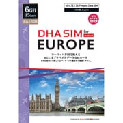 DHA-SIM-084 [DHA SIM for Europe ヨーロッパ 42か国周遊 4G/LTEプリペイドデータSIM 6GB 15日]