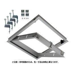 ❁よっこ❁ 天井点検口 | 建築金物／棚柱／点検口／Cononiなど | 株式会社