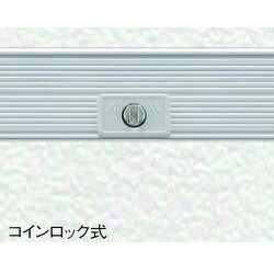 ヨドバシ.com - サヌキ 気密天井点検口 600mm角 シルバー アルミ 通販