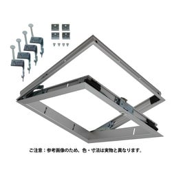 KMK301 [気密天井点検口 300mm角 シルバー アルミ]