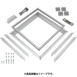 FH606S [桟レス床下点検口 606mm角 シルバー アルミ]