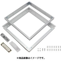66260 [床下点検口 606mm角 シルバー アルミ]
