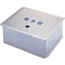 SB24-10 [散水栓ボックス 床用 指穴式]