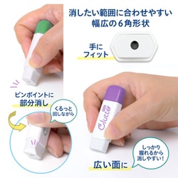 くじスクエア コムドットくじVol 2 全26種コンプリートセット