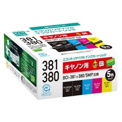 互換リサイクルインクカートリッジ キヤノン BCI-381＋380/5MP 5色パック インク残量表示に完全対応 ECI-C381-5P　