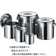 18-8 目盛付深型キッチンポット 16cm（手無） 007686004