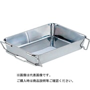 18-8 運搬バット 2枚取 003410002