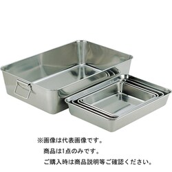 18-8 角バット 2枚取（手付） 026012001