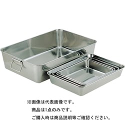 18-8 角バット 18枚取 026012009