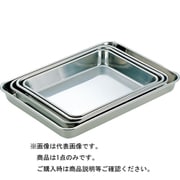 18-8 浅型角バット 2枚取 026022000