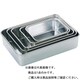 18-8 深型組バット 10号 026018013