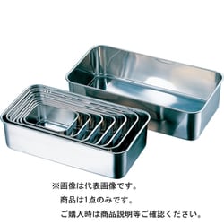 18-8 深型長バット 520型 026024008