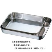 18-8 深型肉バット 小 022175001