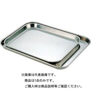 18-8 浅型肉バット 大 026032001