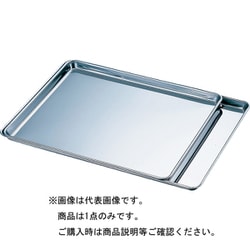 18-0 シートトレー 小 012661001