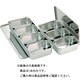 21-0 大型調味料入 6ヶ入 017019005