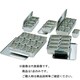 18-8 ミニ調味料入 4ヶ入 長 017020002